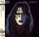 Ace Frehley SHM