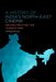 A History of India’s North-East Cinema