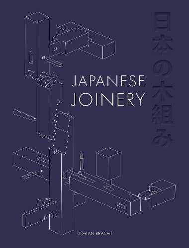 Japanese Joinery