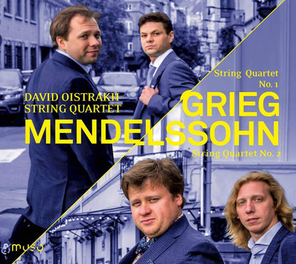 David Oistrakh String Quartet