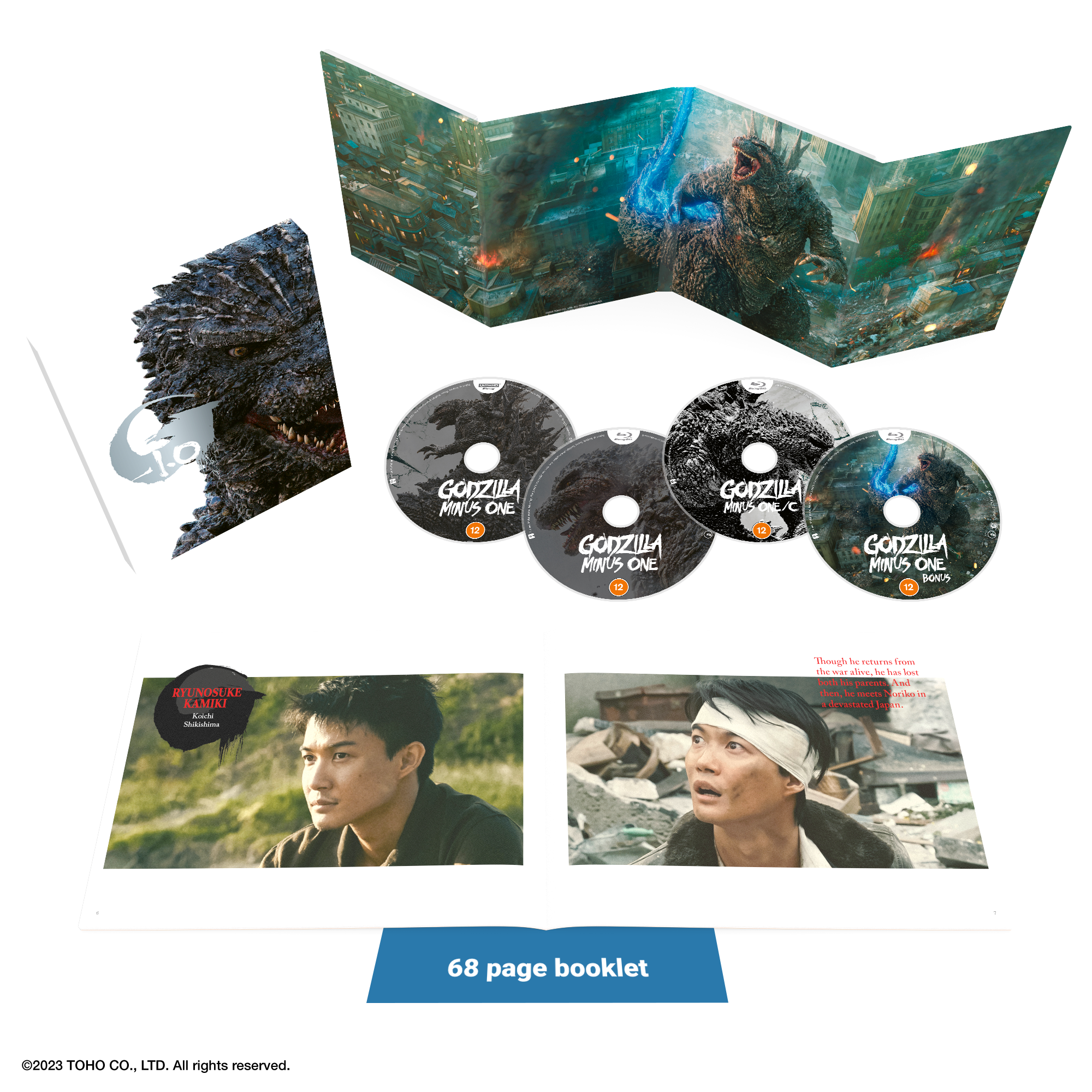 Godzilla Minus One - Deluxe Edition