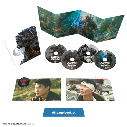 Godzilla Minus One - Deluxe Edition