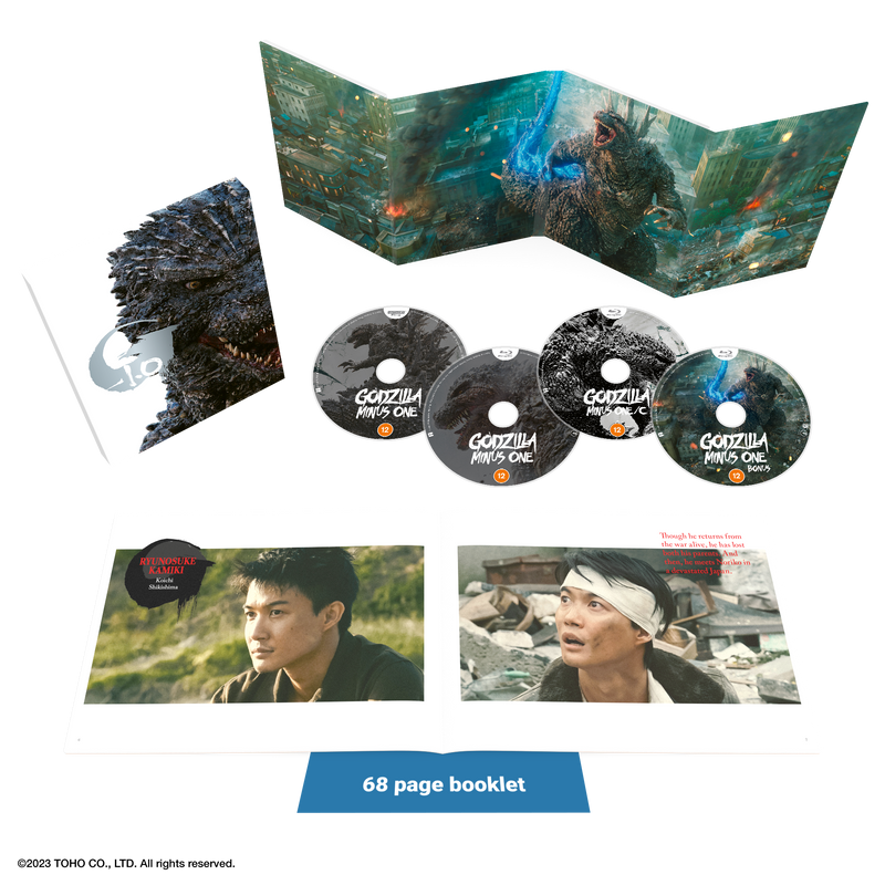 Godzilla Minus One - Deluxe Edition