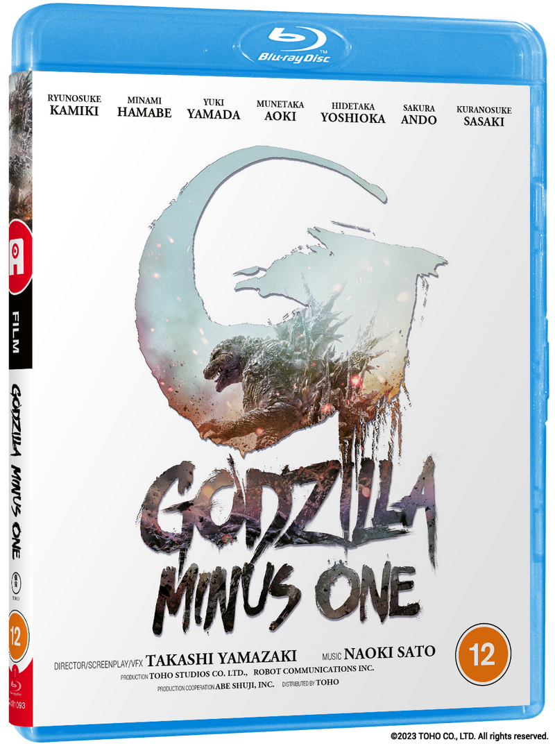 Godzilla Minus One