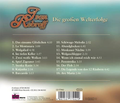 Various Composers