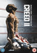 Creed 2