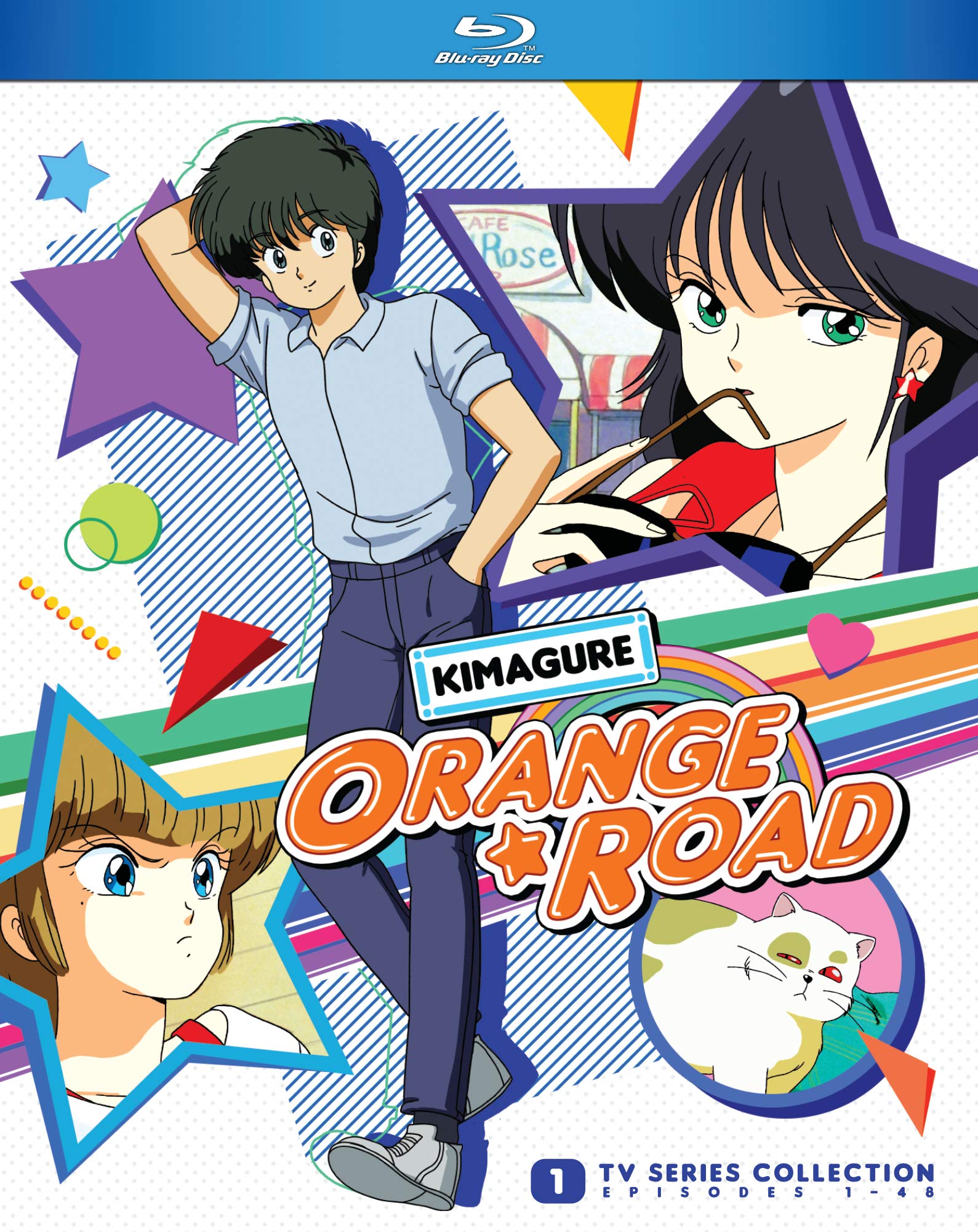 Kimagure Orange Road: Complete Tv Series (5 Blu-Ray)