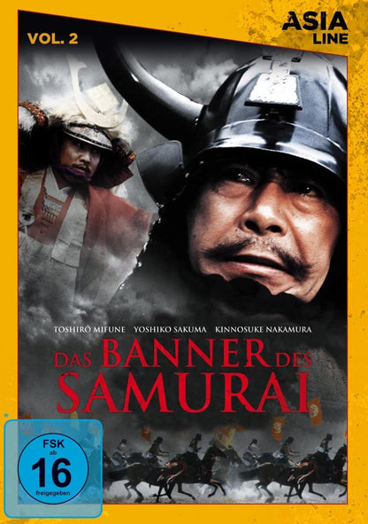 ASIA LINE - DAS BANNER DES SAMURAI