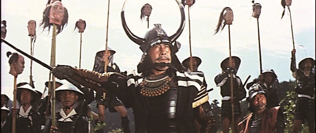 ASIA LINE - DAS BANNER DES SAMURAI