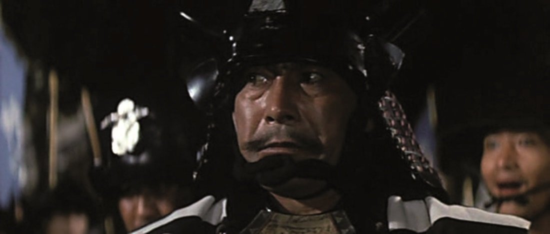 ASIA LINE - DAS BANNER DES SAMURAI