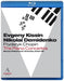 Chopin: The Piano Concertos (Kissin/Demidenko)