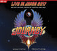 Escape & Frontiers Live In Japan