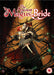 The Ancient Magus' Bride: Part One