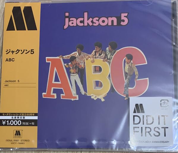 Abc