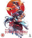 Katsugeki Touken Ranbu Collection BLU-RAY