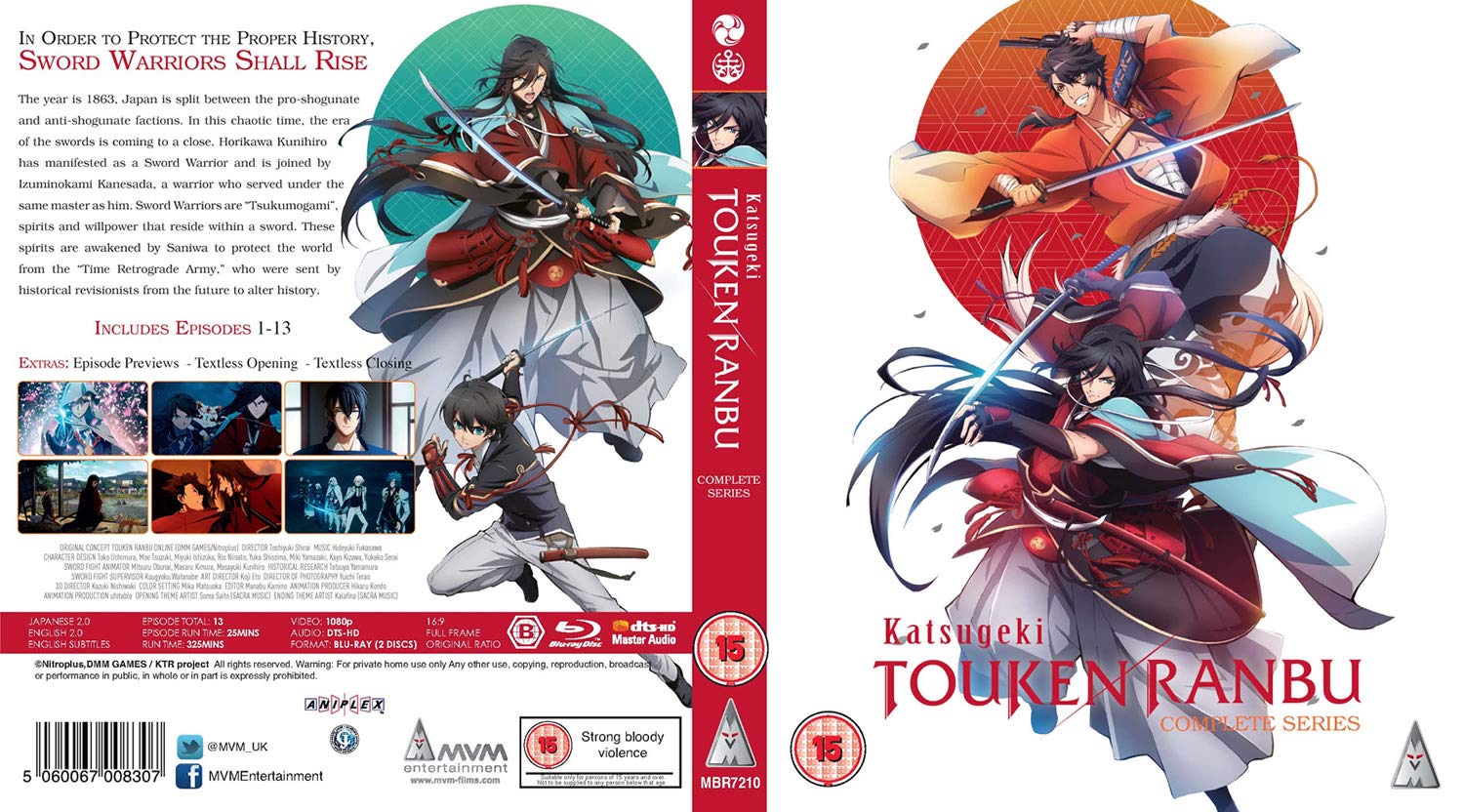 Katsugeki Touken Ranbu Collection BLU-RAY