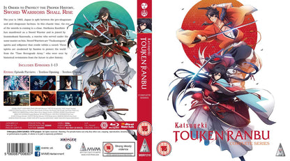 Katsugeki Touken Ranbu Collection BLU-RAY