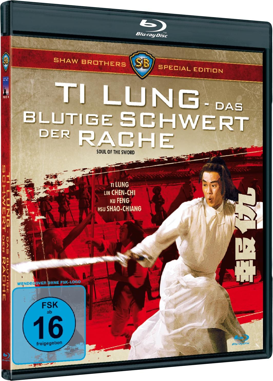 Ti Lung - Das blutige Schwert der Rache