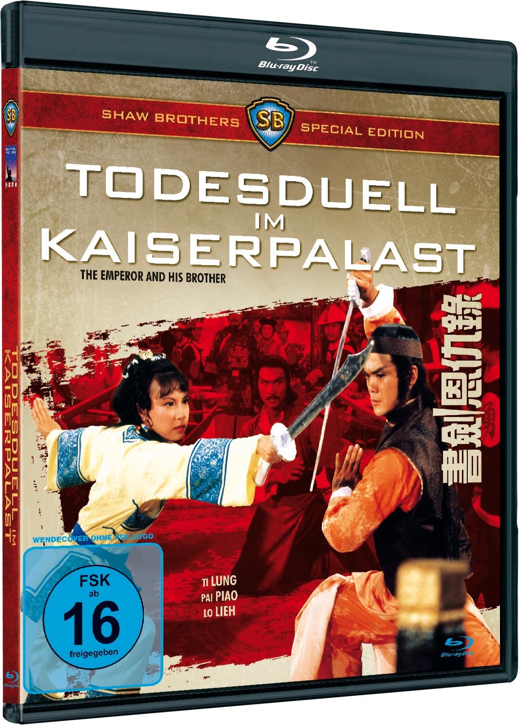 Todesduell im Kaiserpalast
