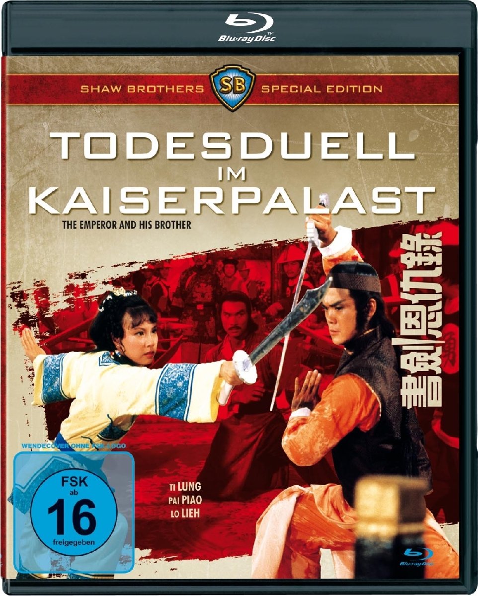 Todesduell im Kaiserpalast