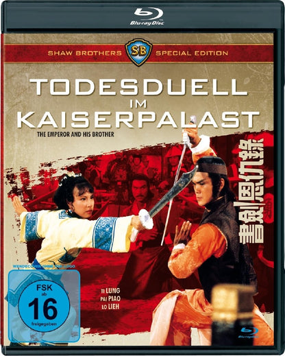 Todesduell im Kaiserpalast