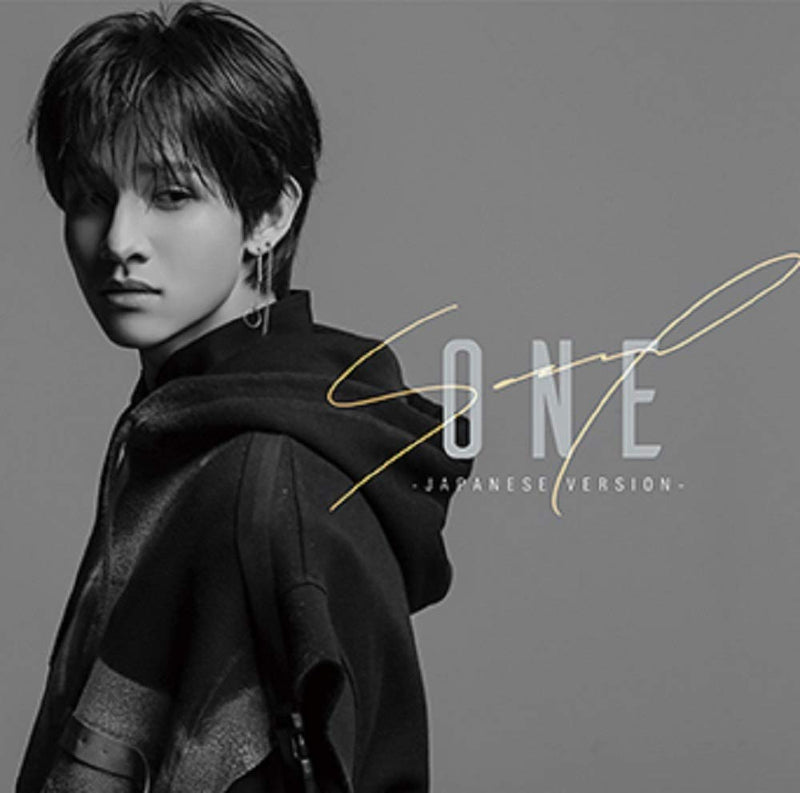 One (Japanese Version) (Version B)