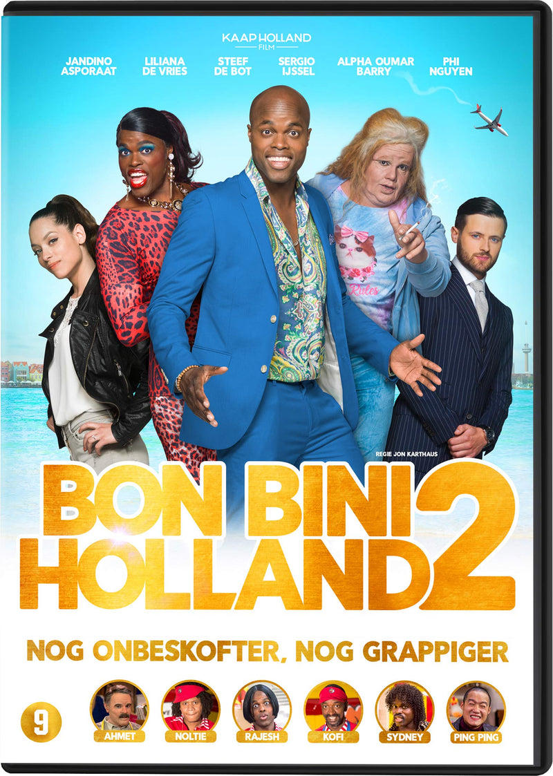 Bon Bini Holland 2 2019