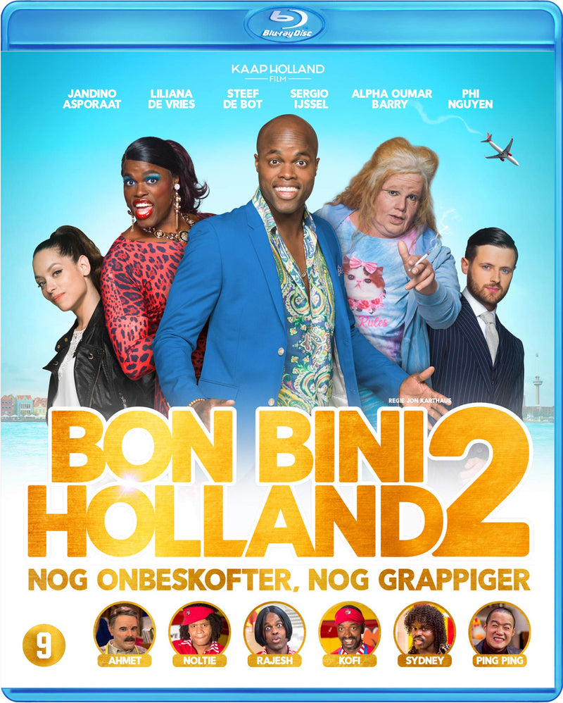 Bon Bini Holland 2 (2018) ( )  (Blu-Ray