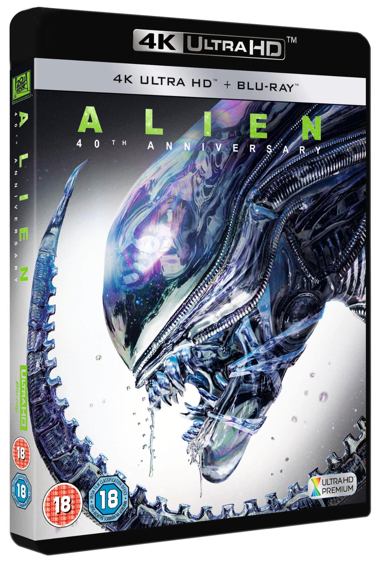 Alien