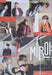 stray kids - cle 1: miroh (book and CD)