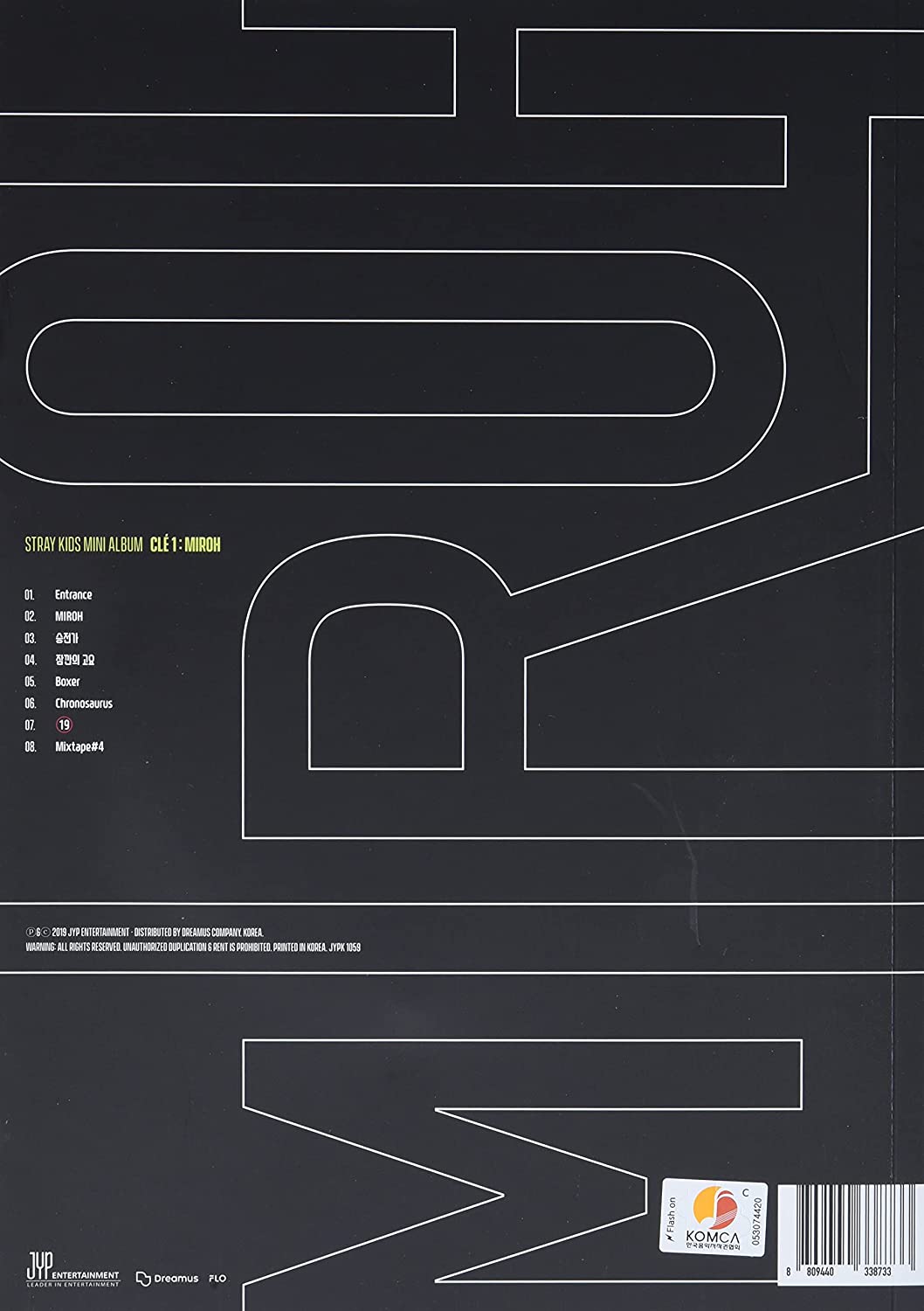 stray kids - cle 1: miroh (book and CD)