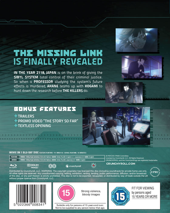 PSYCHO-PASS: Providence Movie —