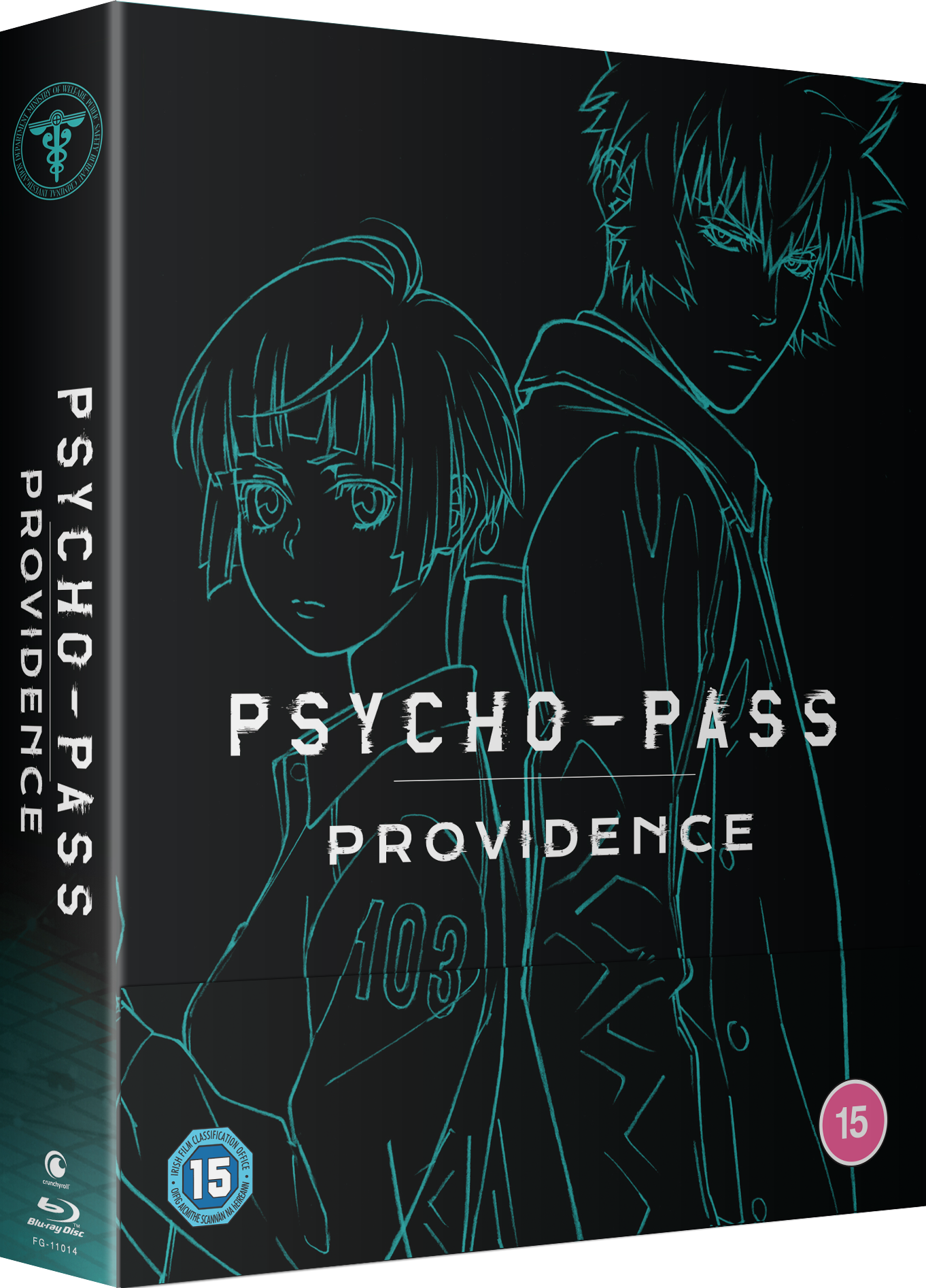 PSYCHO-PASS: Providence - Movie Limited Edition