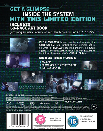 PSYCHO-PASS: Providence - Movie Limited Edition