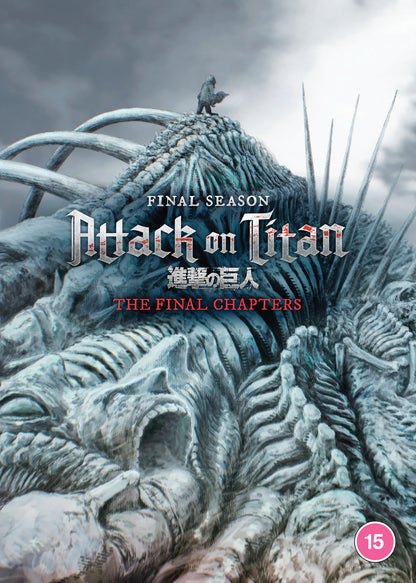 Attack on Titan: The Final Season - THE FINAL CHAPTERS