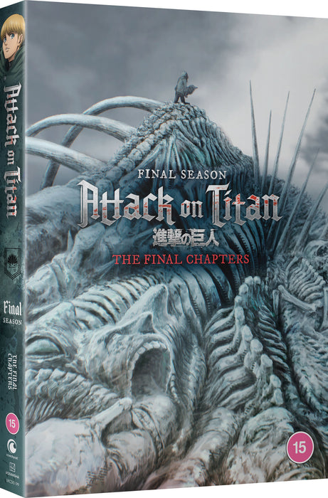Attack on Titan: The Final Season - THE FINAL CHAPTERS