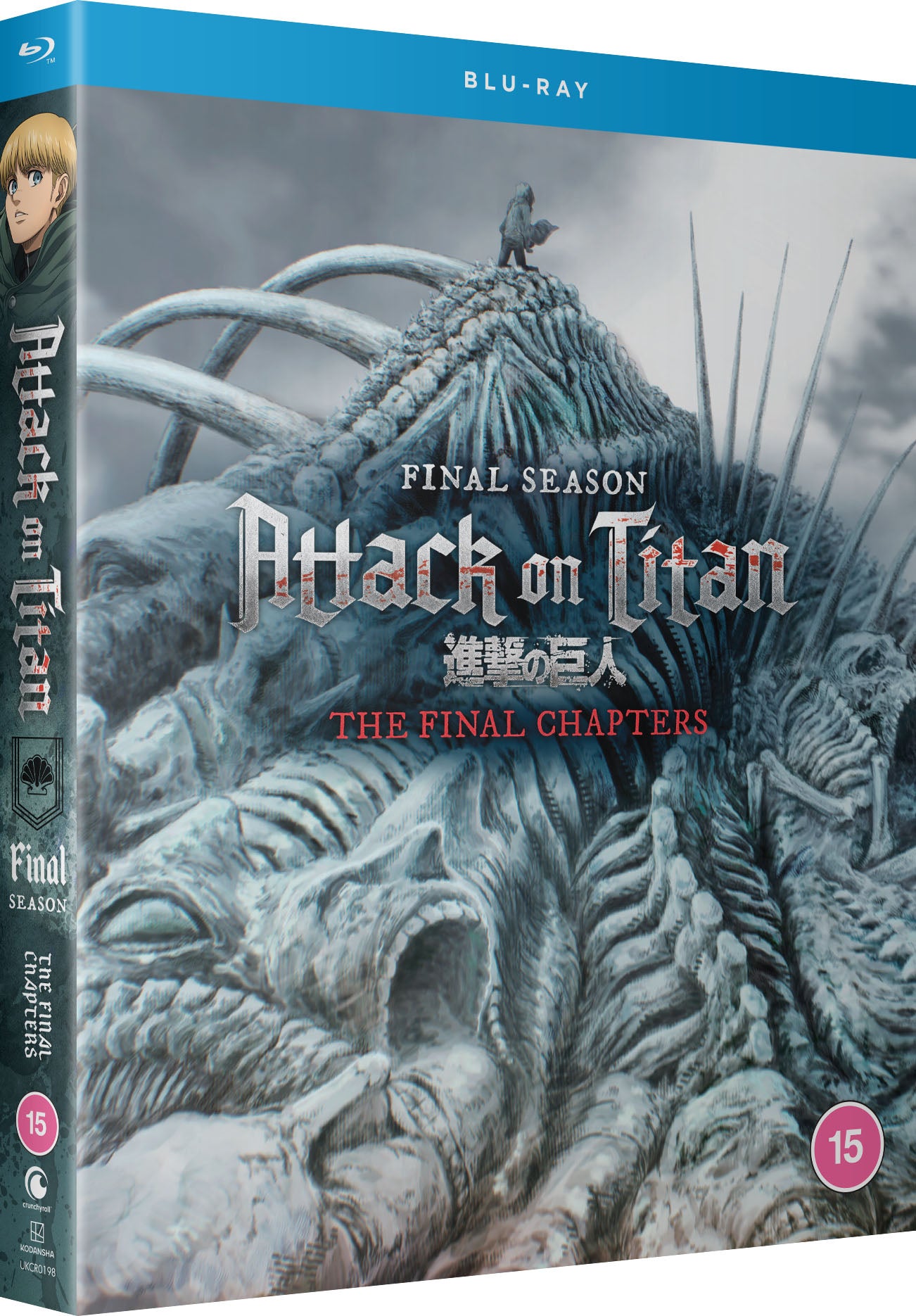 Attack on Titan: The Final Season - THE FINAL CHAPTERS