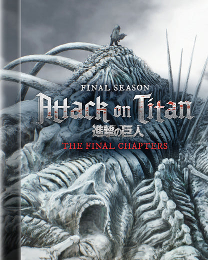 Attack on Titan: The Final Season - THE FINAL CHAPTERS Limited Edition