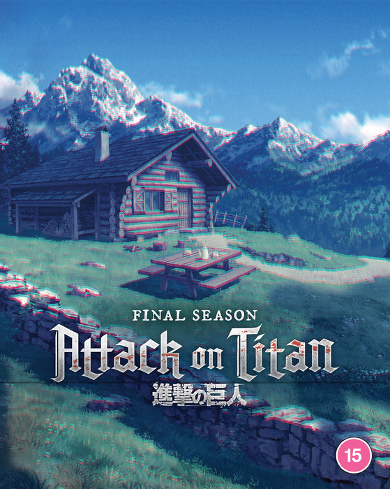 Attack on Titan: The Final Season - THE FINAL CHAPTERS Limited Edition