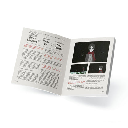 Attack on Titan: The Final Season - THE FINAL CHAPTERS Limited Edition