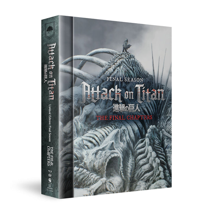 Attack on Titan: The Final Season - THE FINAL CHAPTERS Limited Edition