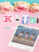 K-Trips (Import