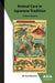 Animal Care in Japanese Tradition – A Short History
