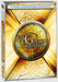 The Golden Compass