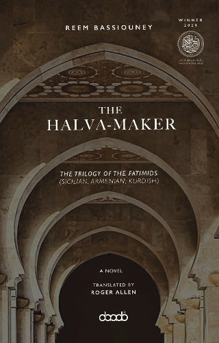 The Halva-Maker