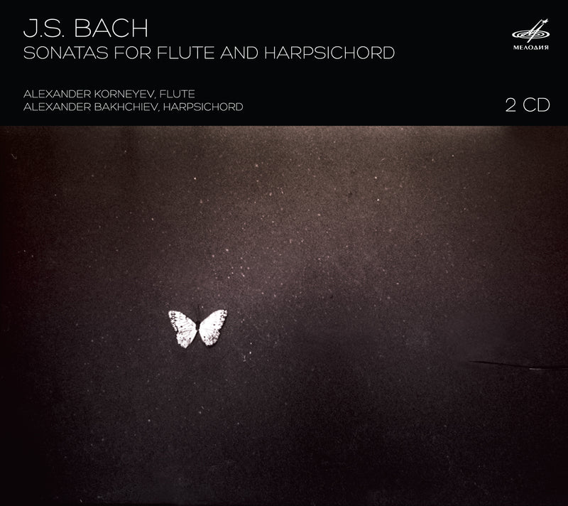 J.S. Bach: Sonata for Flute and Harpsichord
