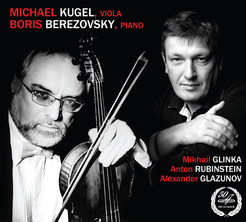 Mikhail Glinka/Anton Rubinstein/Alexander Glazunov