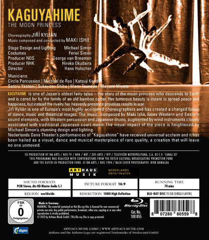 Kylian/ Ishii: Kaguyahime