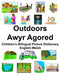 English-Welsh Outdoors/Awyr Agored Children's Bilingual Picture Dictionary