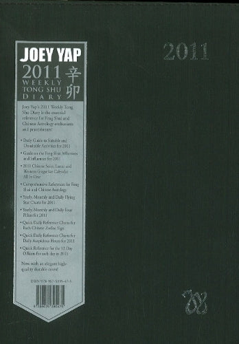 Weekly Tong Shu Diary 2011